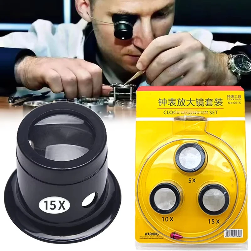 Body Jewelry Websites - Ensemble de loupes pour la réparation