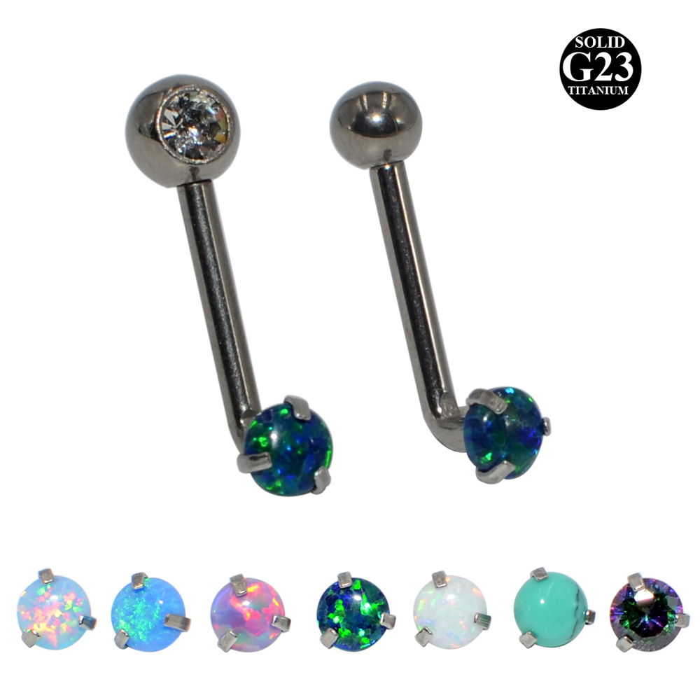Piercing à capuche verticale e - Body Jewelry Vch avis et prix