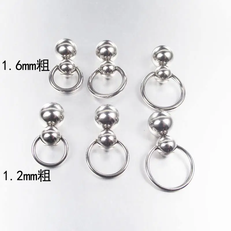 Anneau de gourde à double boul - Nipple Bar Curved avis et prix
